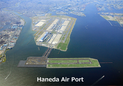 haneda-airport