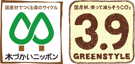 3.9GREENSTYLEマーク　木づかいサイクルマーク